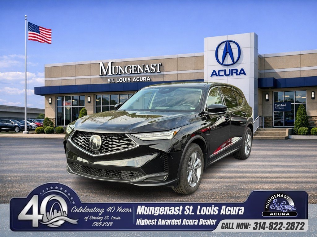 2026 Acura MDX