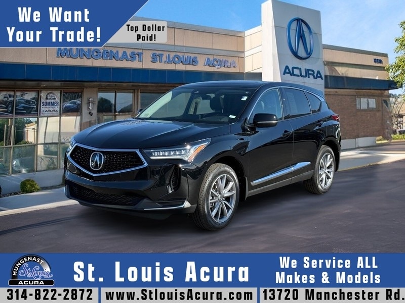 2023 Acura RDX Technology Package's photo