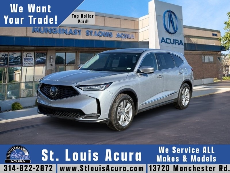 2026 Acura MDX Base's photo