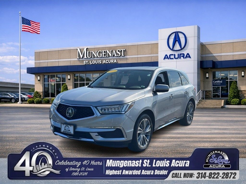 Used 2017 Acura MDX V6 SH-AWD with Technology Package SUV