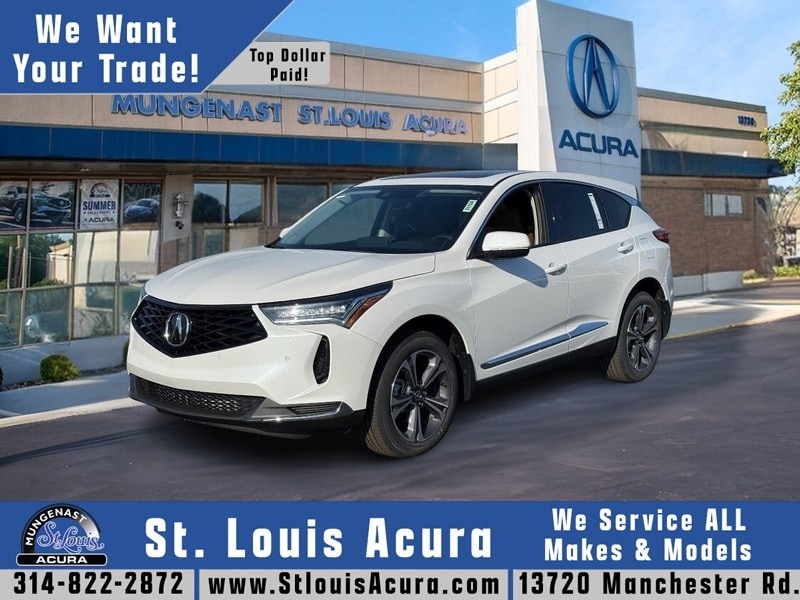 2026 Acura RDX Technology Package's photo