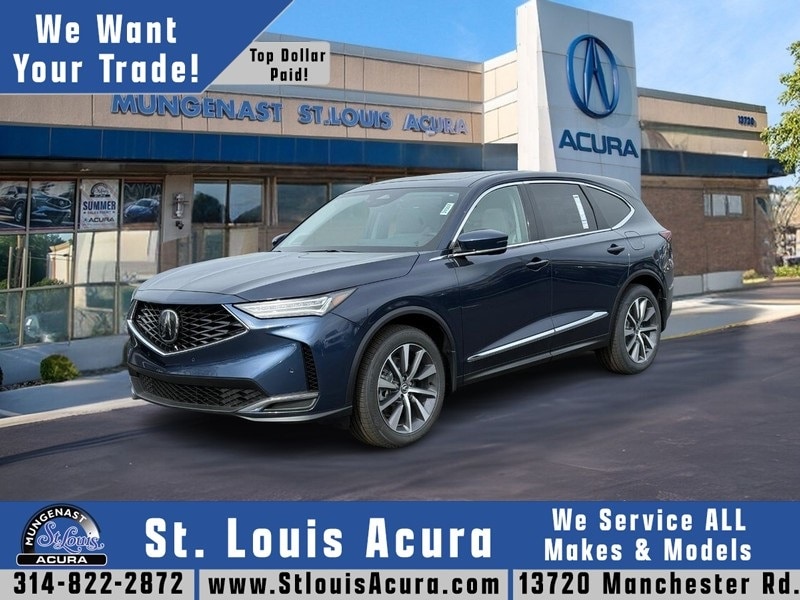 2026 Acura MDX Technology Package's photo
