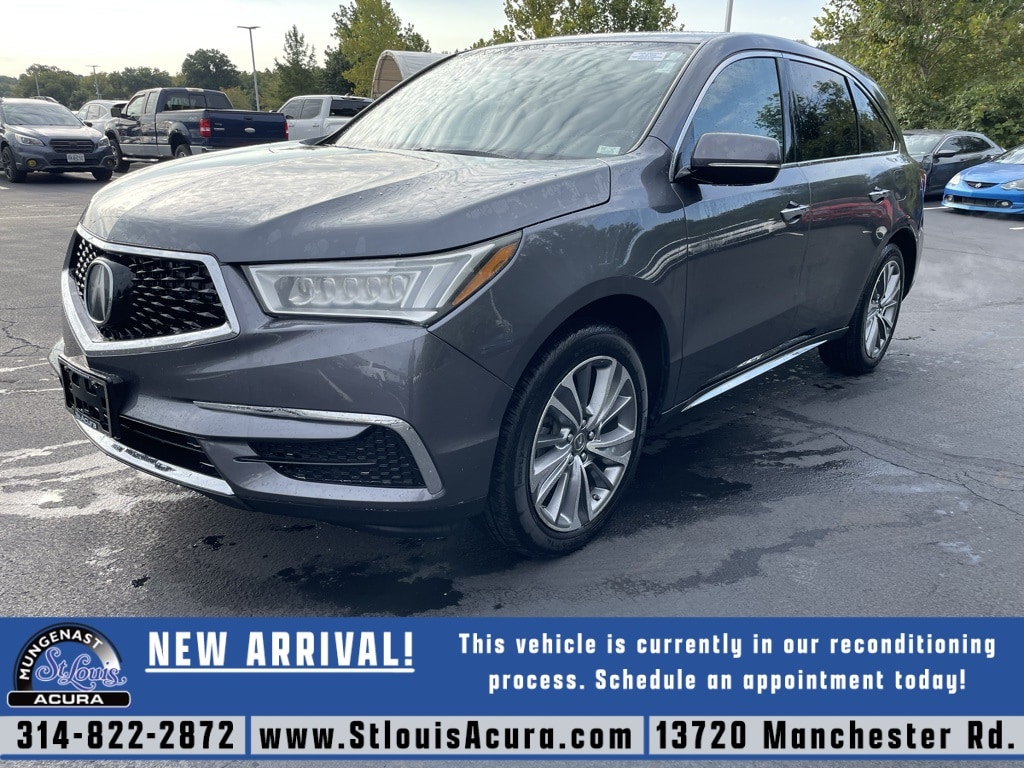 2017 Acura MDX
