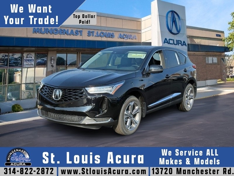 2026 Acura RDX Technology Package's photo