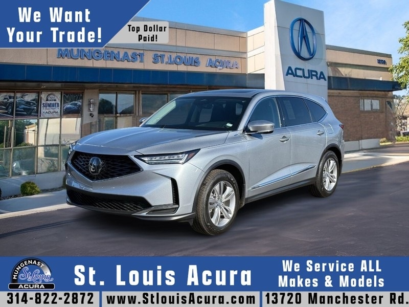 2026 Acura MDX Base's photo