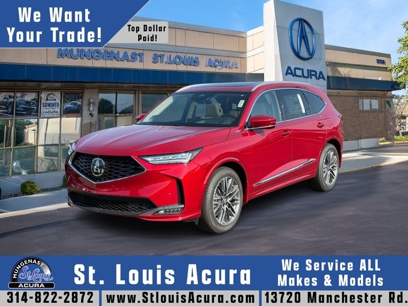 2026 Acura MDX Advance Package's photo