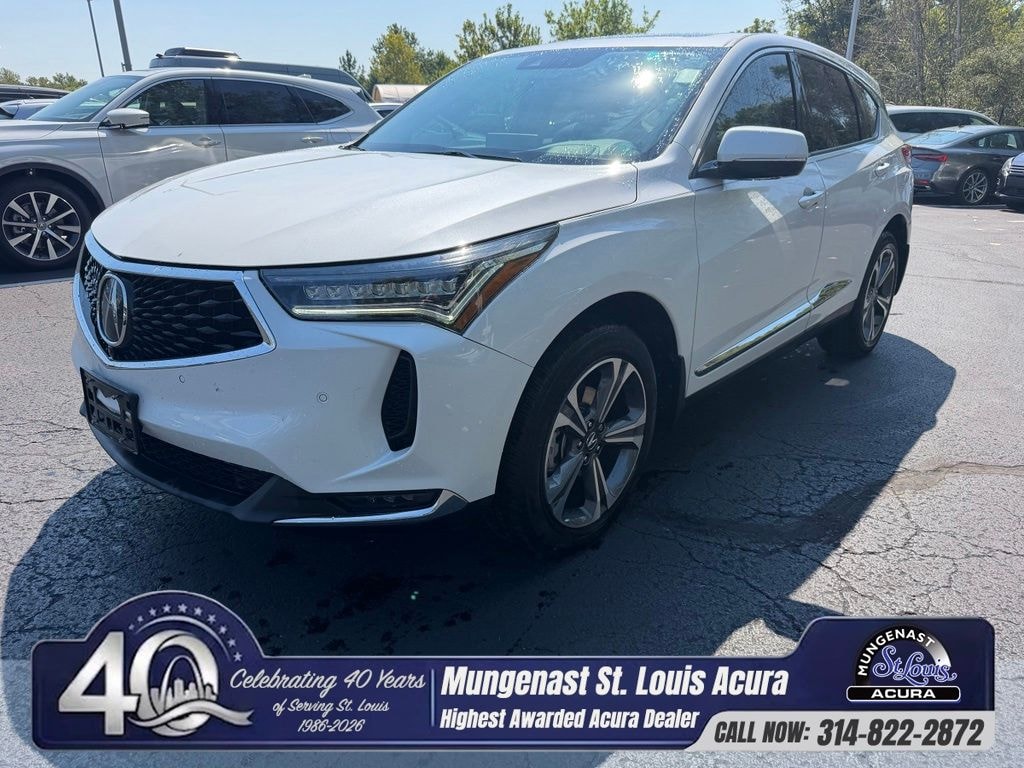Used 2023 Acura RDX Advance Package SUV