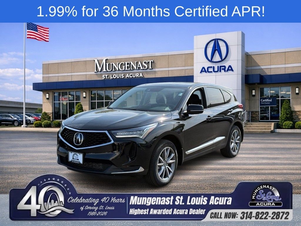 Used 2023 Acura RDX Technology Package SUV