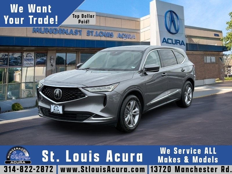 2023 Acura MDX Base's photo