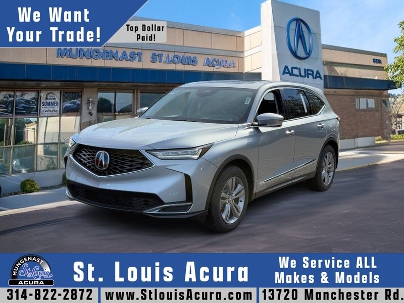 2026 Acura MDX Base's photo