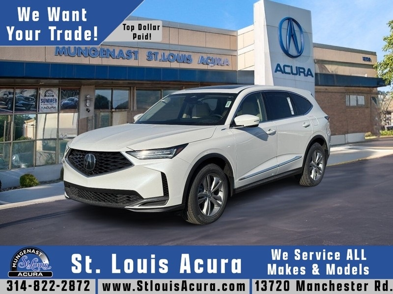 2026 Acura MDX Base's photo