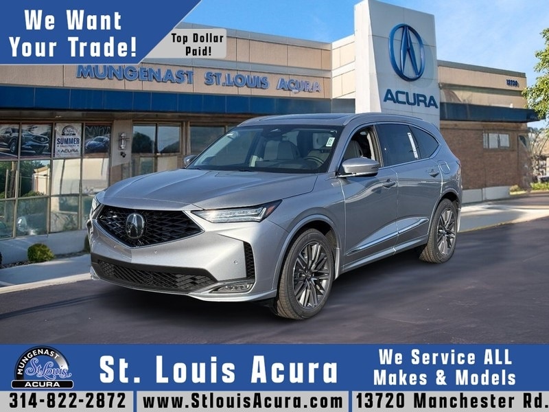 2026 Acura MDX Advance Package's photo
