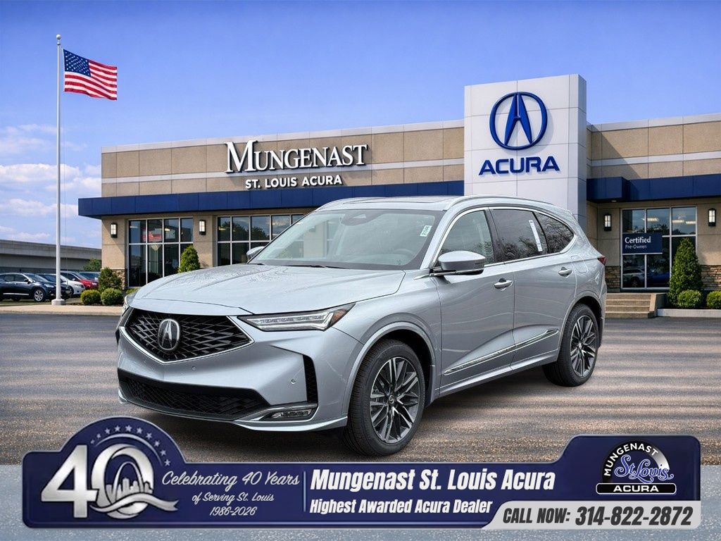 2026 Acura MDX