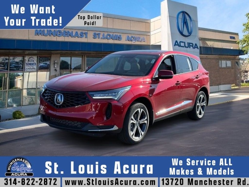 New 2026 Acura RDX Technology Package SUV