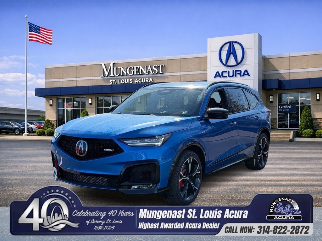 2026 Acura MDX