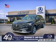  Acura ADX