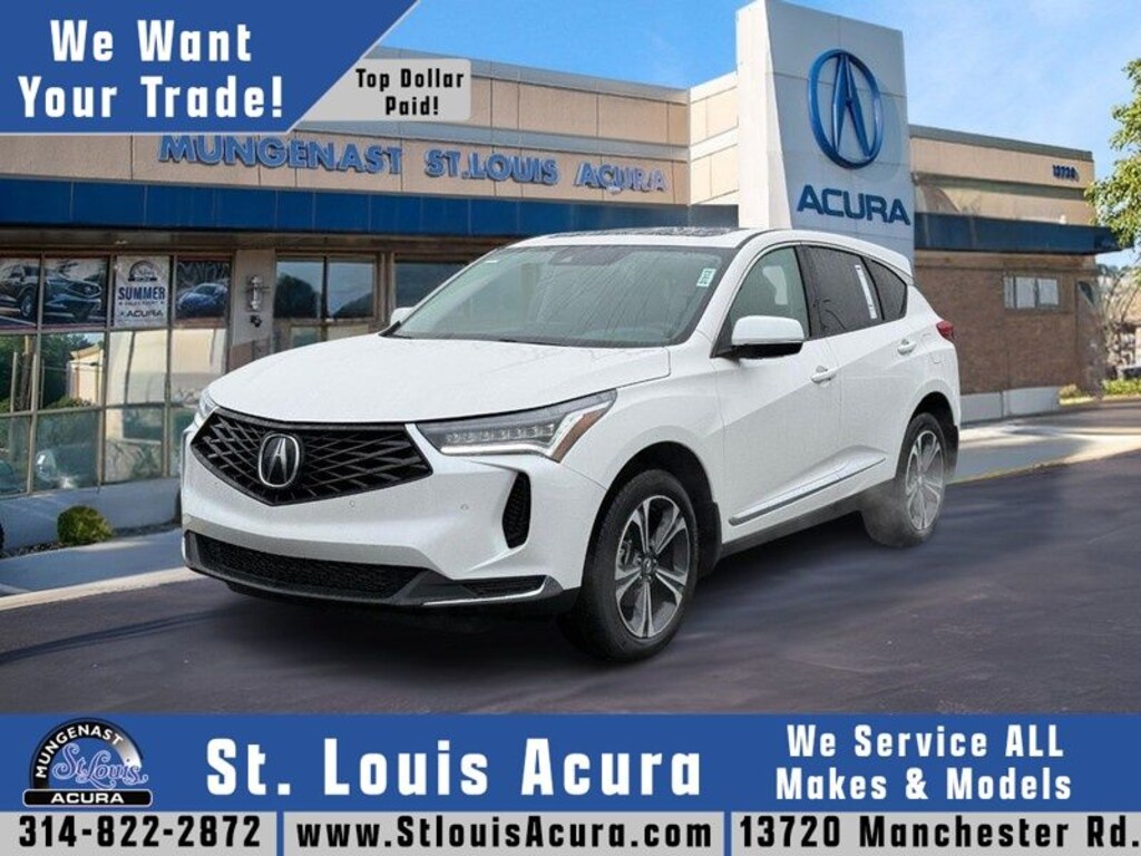 New 2026 Acura RDX Technology Package SUV