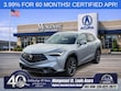  Acura ADX