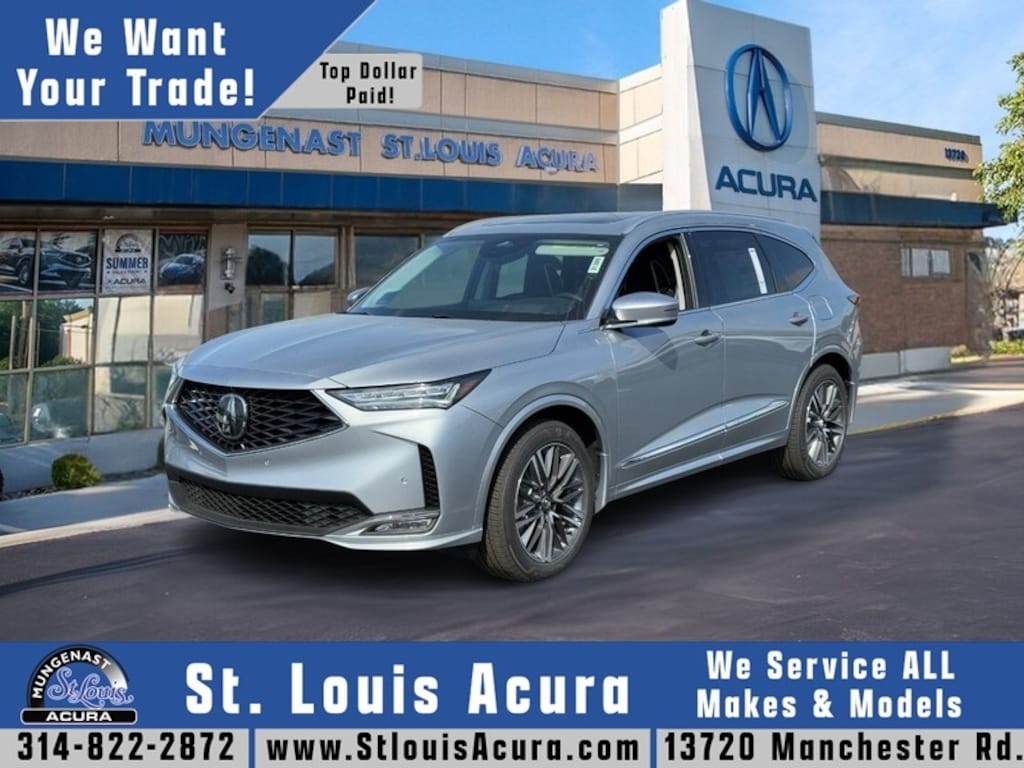 New 2026 Acura MDX SH-AWD Advance Package SUV
