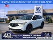  Acura ADX