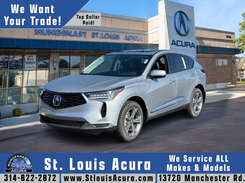 Used 2025 Acura RDX Technology Package SUV