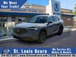 Acura ADX