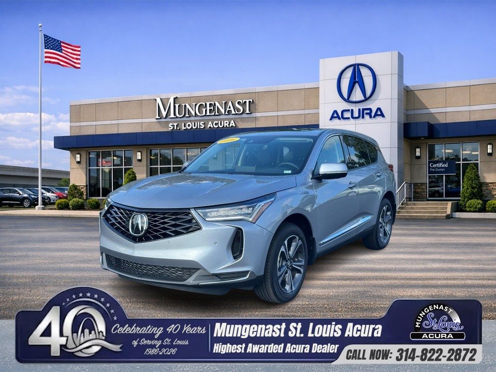 2026 Acura RDX
