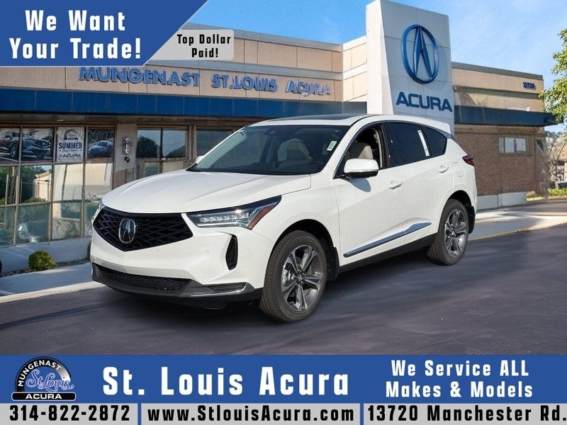 2025 Acura RDX Technology Package's photo