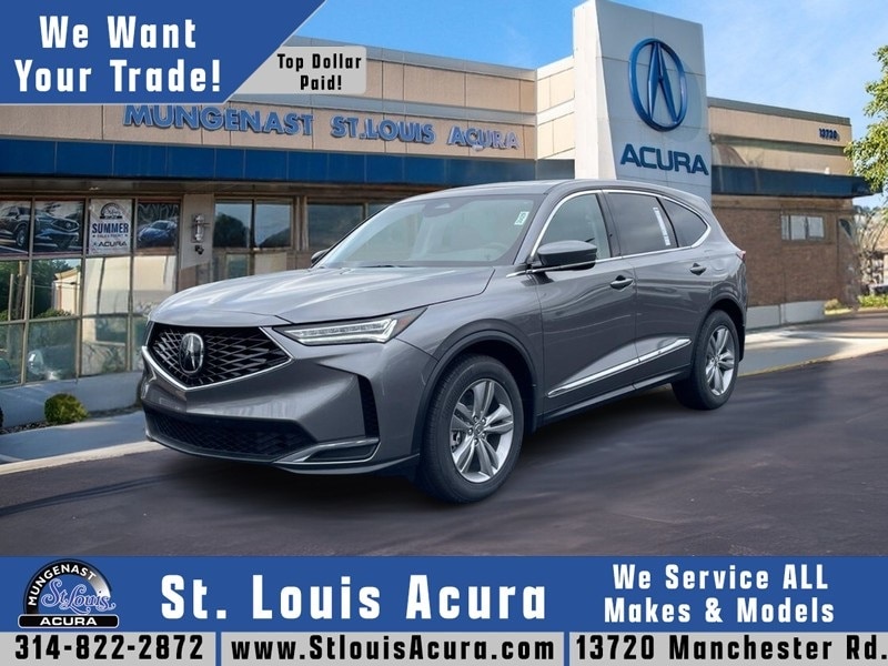 2025 Acura MDX SH-AWD