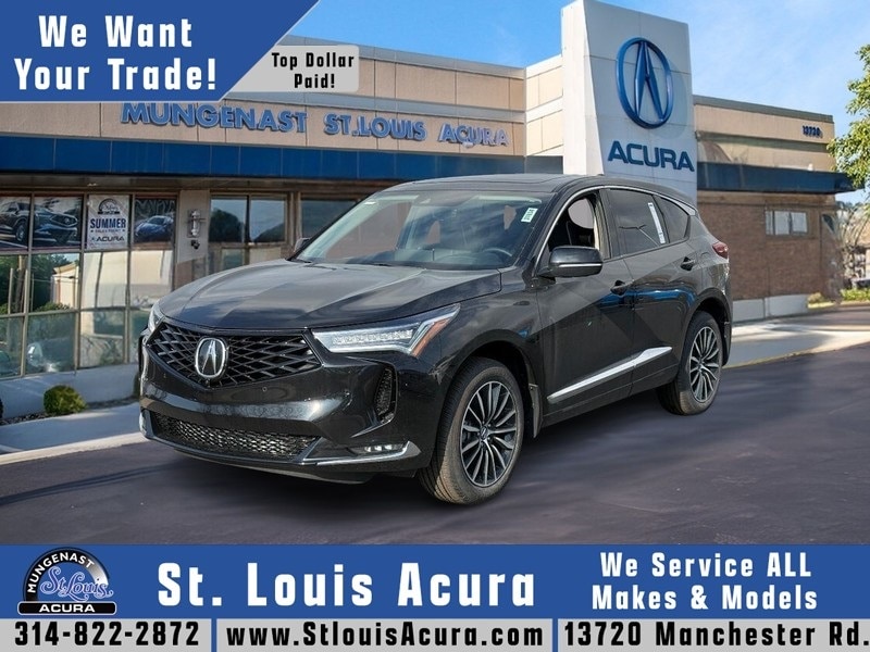 2026 Acura RDX Advance Package's photo