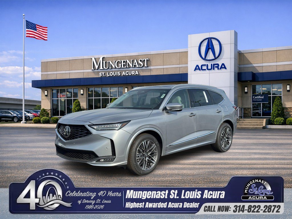 Acura MDX