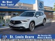 Acura ADX
