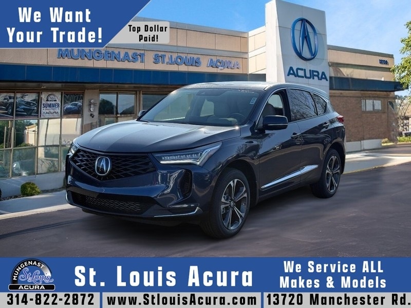 2026 Acura RDX Technology Package's photo