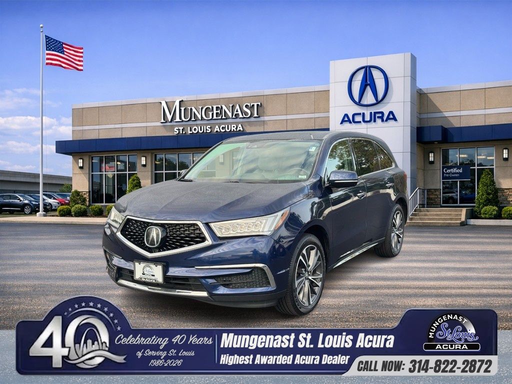 2020 Acura MDX Technology Package