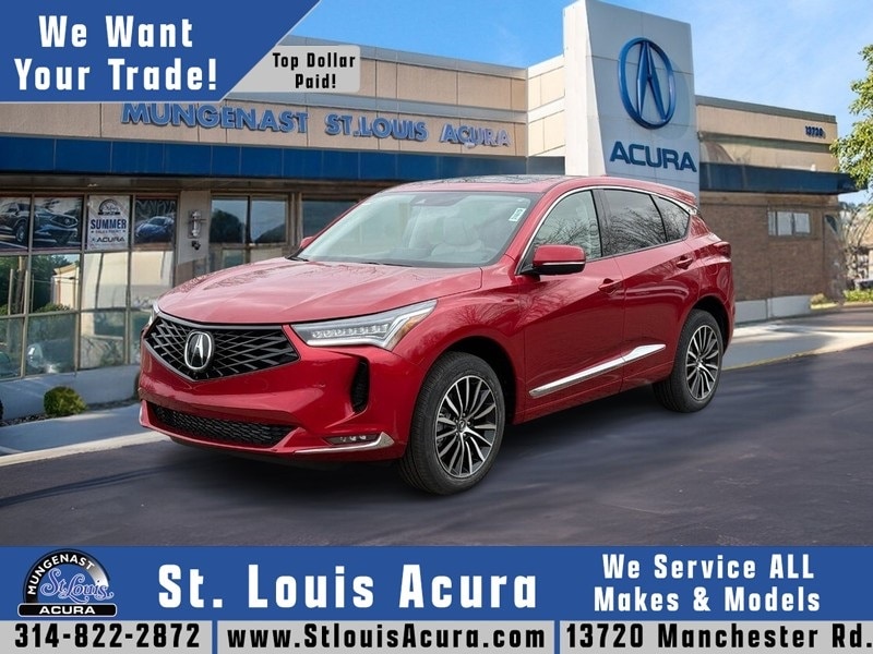 2026 Acura RDX Advance Package's photo