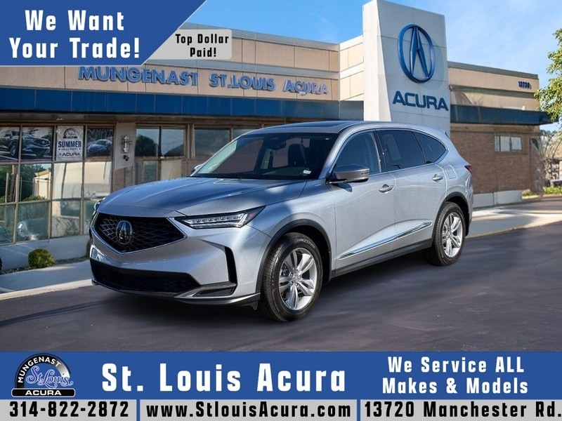 2026 Acura MDX Base's photo