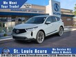 Acura RDX