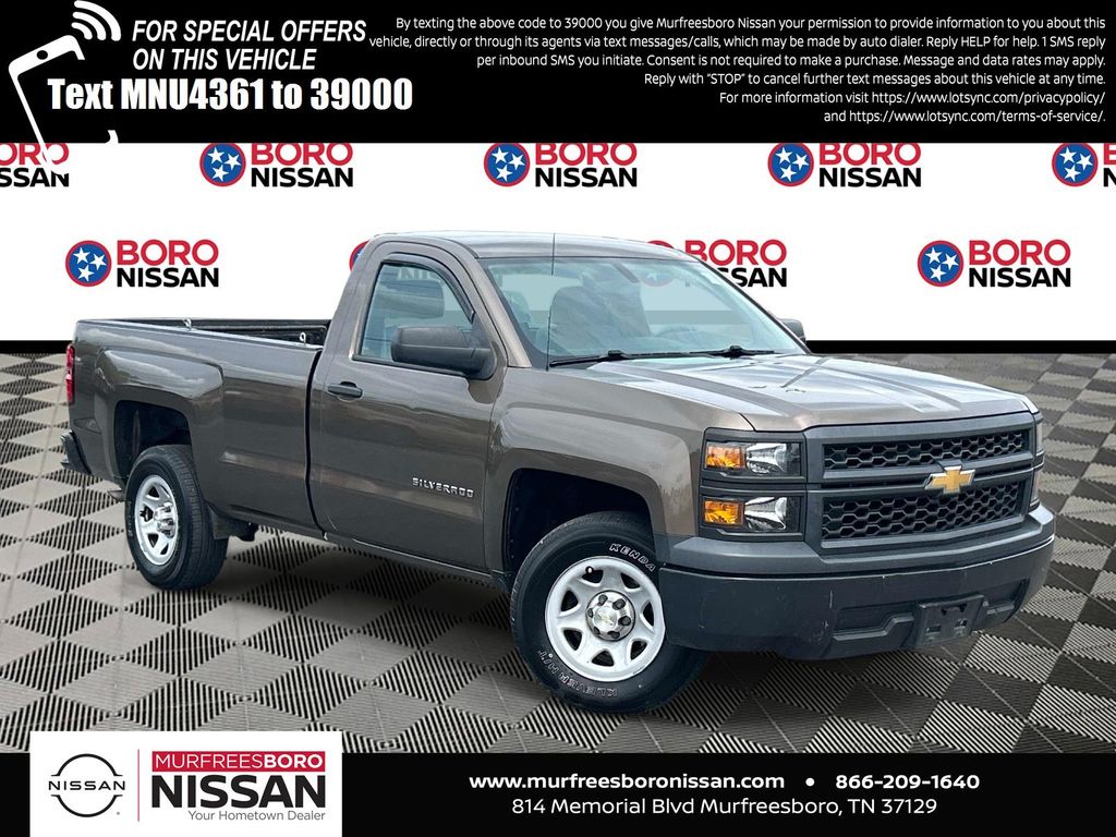 2014 Chevrolet Silverado 1500