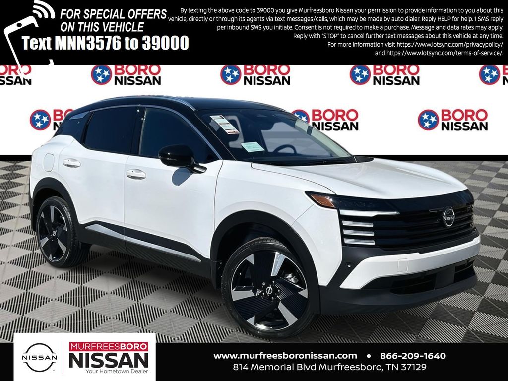 2025 Nissan Kicks SUV 