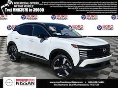 2025 Nissan Kicks SR SUV