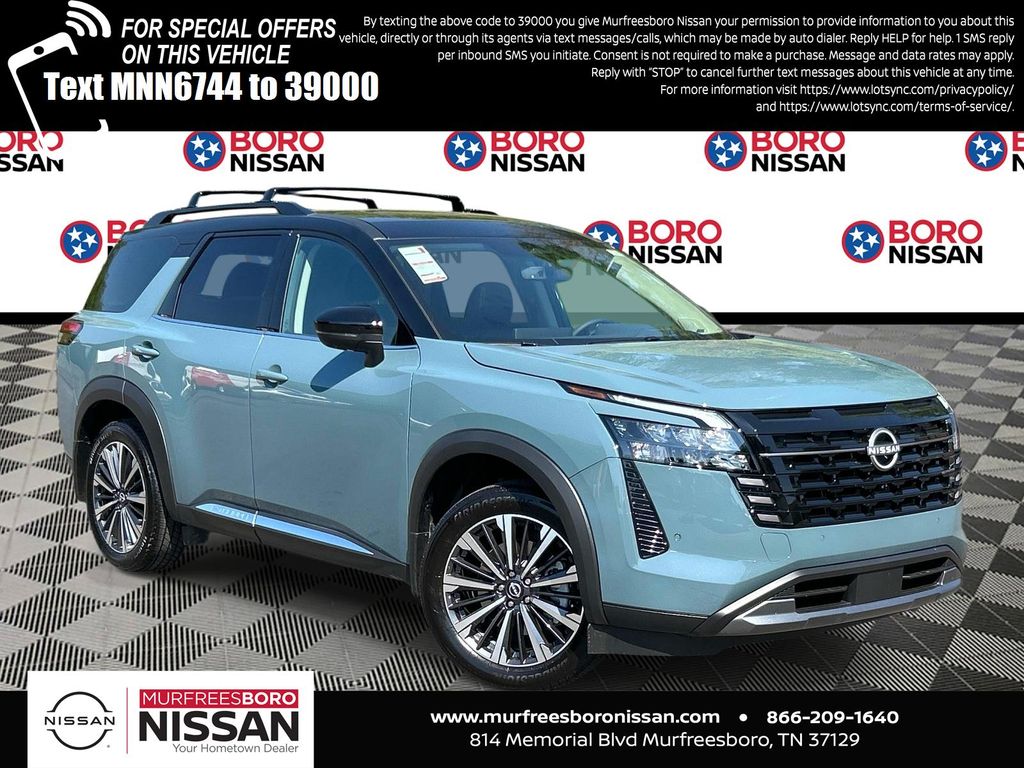2026 Nissan Pathfinder SUV 