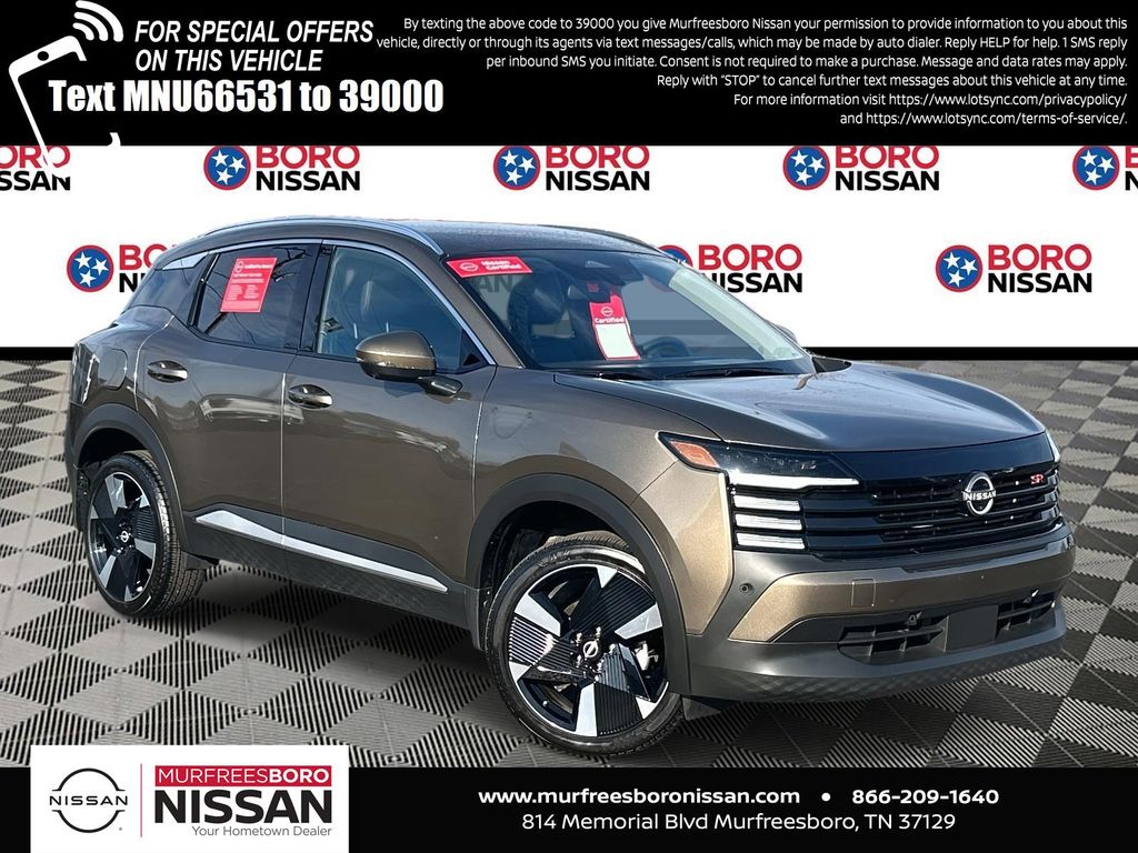 2025 Nissan Kicks SUV 