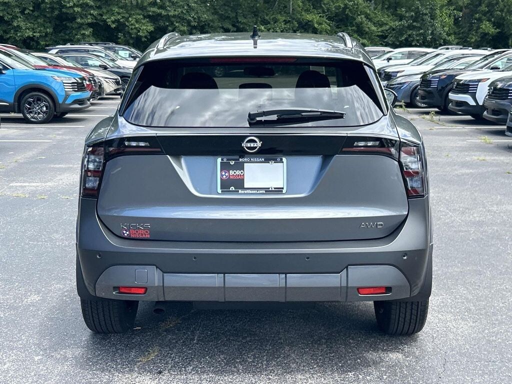 New 2026 Nissan Kicks SV SUV