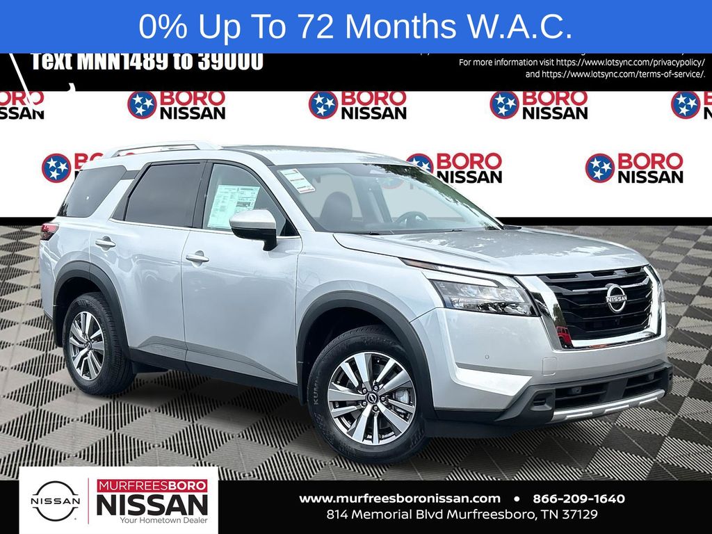 2025 Nissan Pathfinder SUV  2025 Nissan Pathfinder SUV
