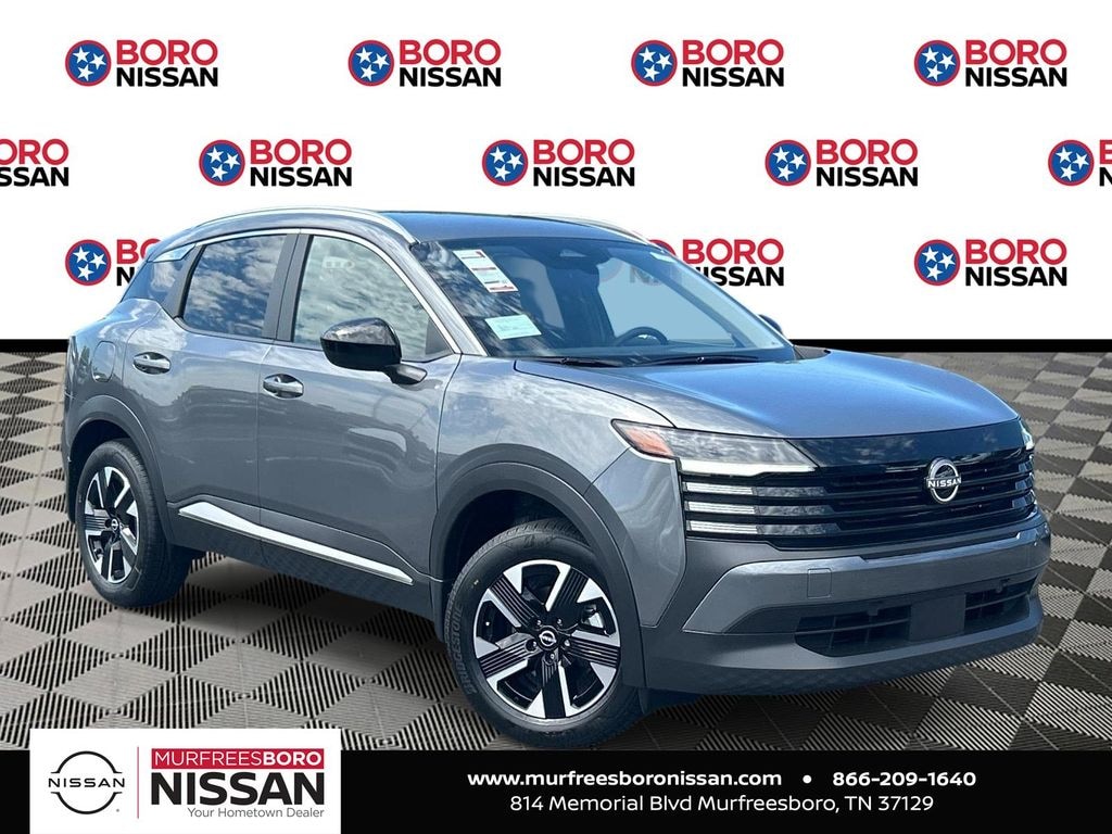 New 2026 Nissan Kicks SV SUV
