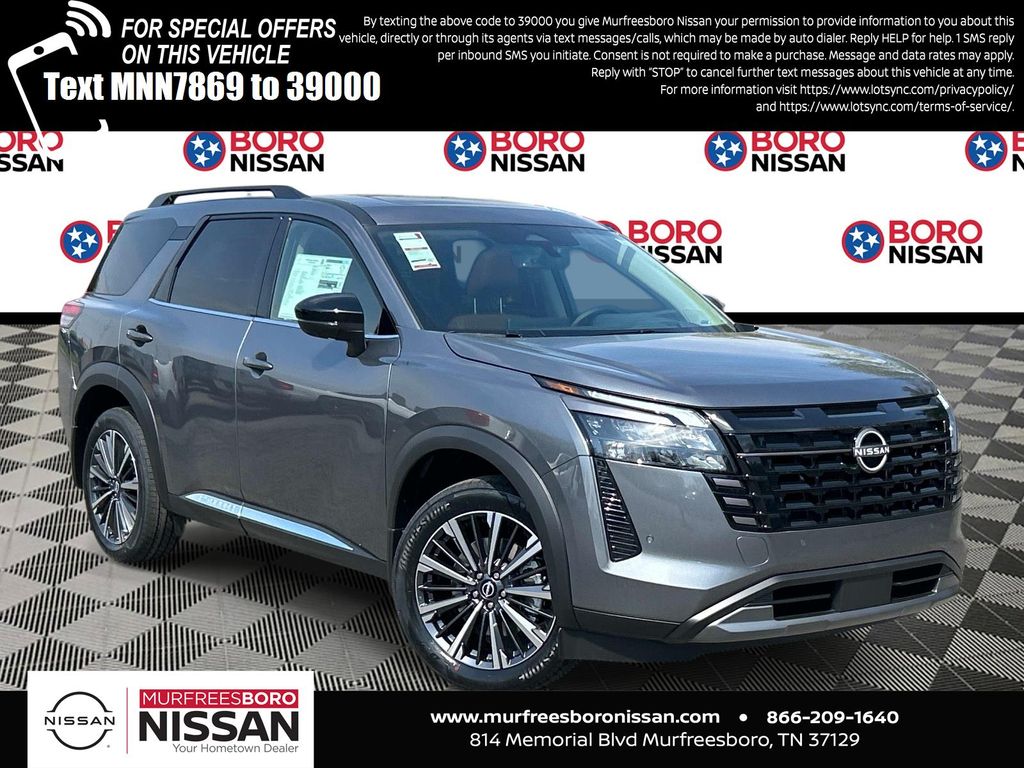 2026 Nissan Pathfinder SUV 
