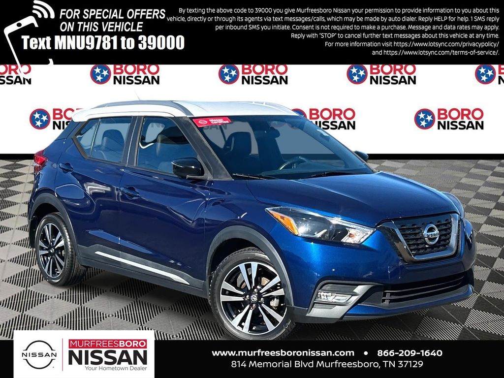 2019 Nissan Kicks SR