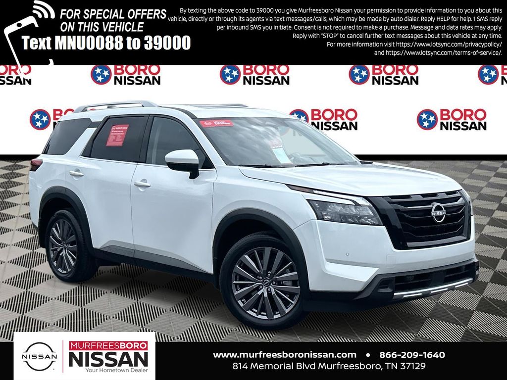 2025 Nissan Pathfinder SUV  2025 Nissan Pathfinder SUV