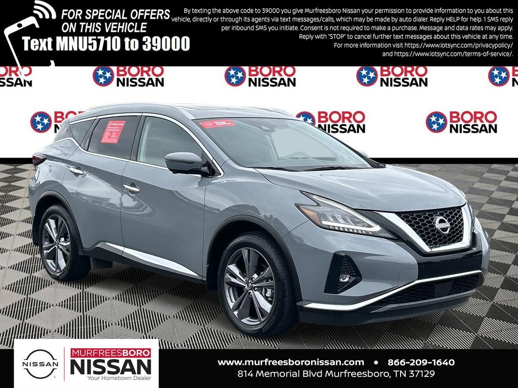 2024 Nissan Murano SUV  2024 Nissan Murano SUV
