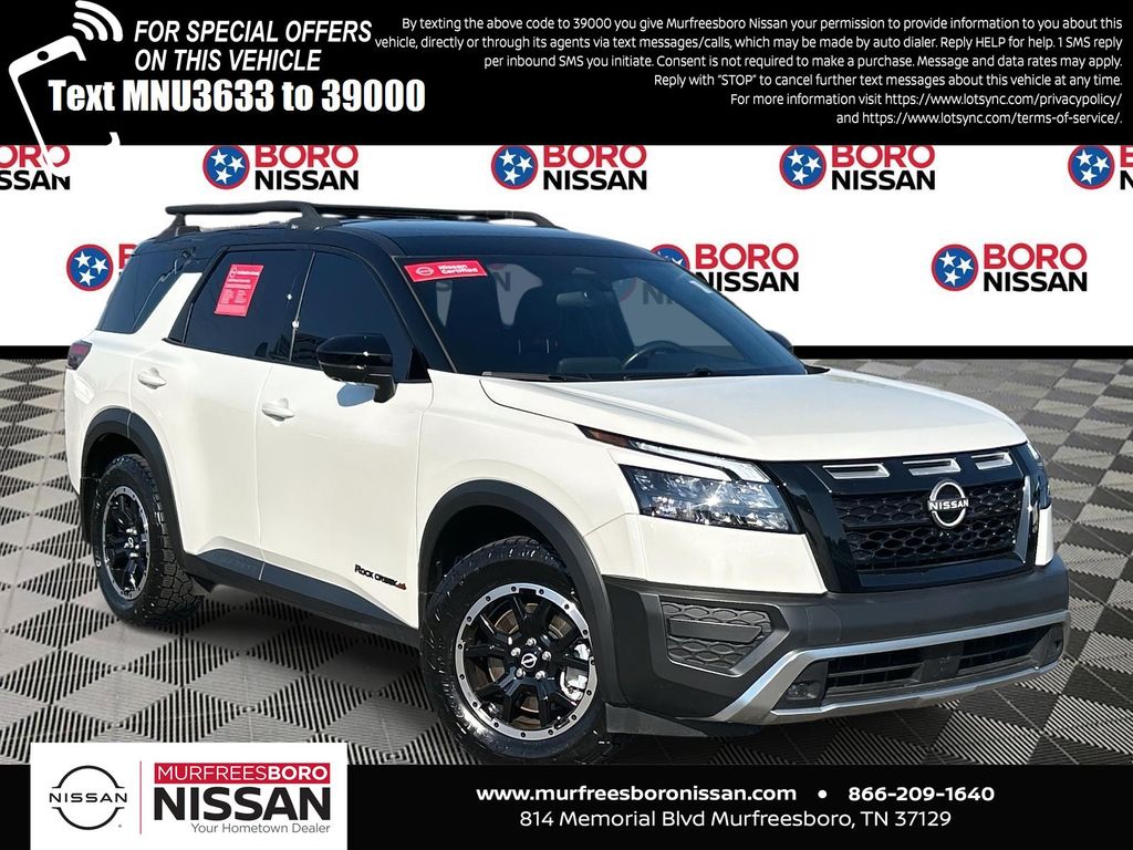 2024 Nissan Pathfinder SUV  2024 Nissan Pathfinder SUV